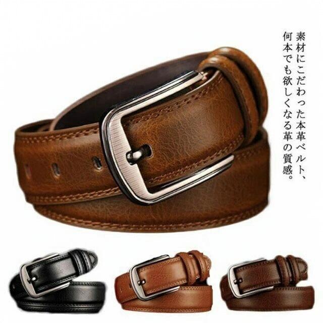 Rakuten - 4バリエーション スーツ フォーマル 実用的 男 上質 就活 仕事 レザー 牛革 学生ベルト 勤 紳士ベルト 高級感