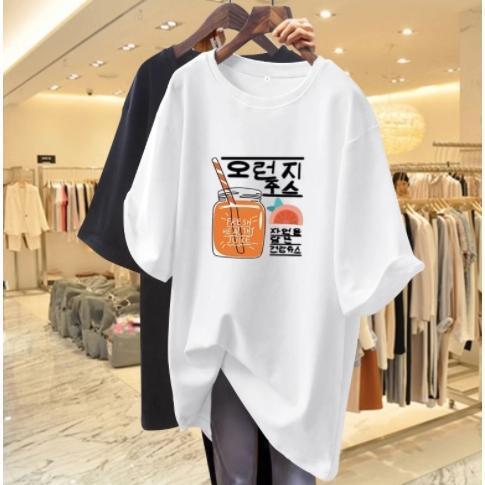 Rakuten - 半袖Tシャツ 夏 レディース Tシャツ ゆったり カットソー クルーネック 可愛い サマーTシャツ 夏Tシャツ 快適 丸首 ゆったりTシャツ サラサラ