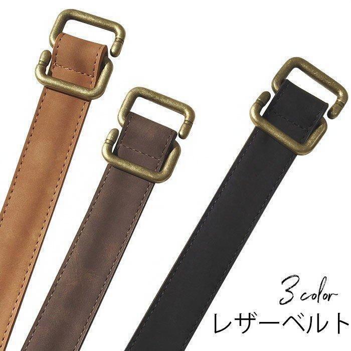 Rakuten - ベルト メンズ レザーベルト PUレザー フェイクレザー ヴィンテージ ユーズド感 男性用 飾りベルトお洒落 夏新作 スタイリッシュ カジュアル
