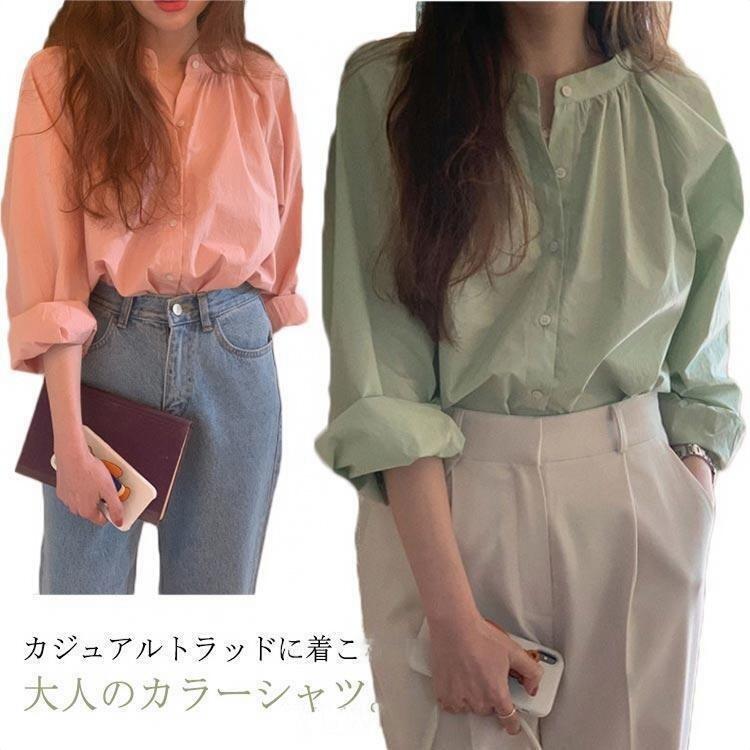 Rakuten - ピンク シャツ ノーカラー 冬 長袖 トップス 無地 秋 ブラウス 春 シンプル フェミニン レディース オフィスカジュアル きれいめ