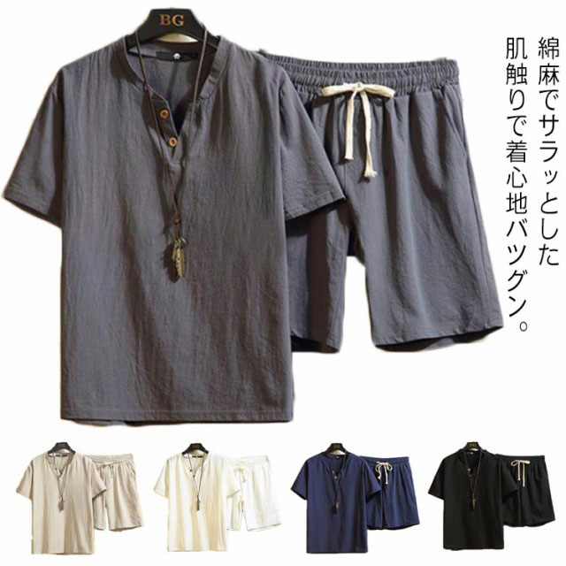 樂天商城 - 普段着 パジャマ 麻 上下 ハーフパンツ tシャツ 半袖 パンツ 綿麻 部屋着 リネン 上下セット 夏用 ルームウエア セットアップ ショートパンツ 綿 ゆったり 涼 トップス 大きいサイズ