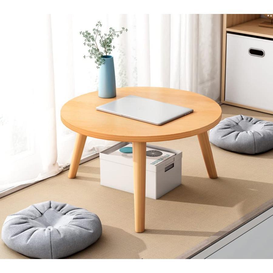 Rakuten - 家具 ローテーブル木製 ちゃぶ台 サイドテーブル 丸テーブル カフェテーブル リビングテーブル ベッドテーブル小型 組立簡単 軽量 携帯 フロアテーブル おしゃれ
