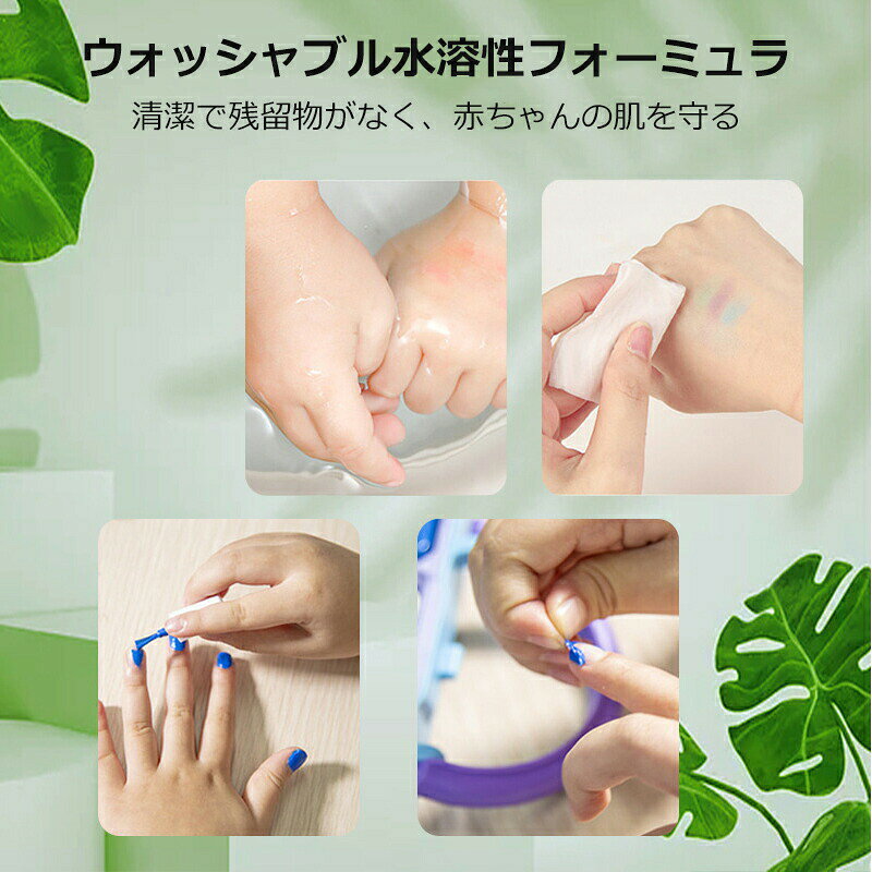 子供用メイクセット キッズメイクアップ なりきりごっこあそびセット 子供 キッズ ...