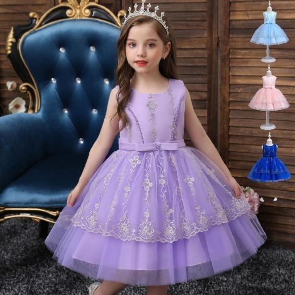 Rakuten - 発表会ドレス ピアノ 結婚式 子どもドレス キッズ ピンク ブルー パープル シャンパン フォーマルドレス フラワーガール ノースリブ コンクール