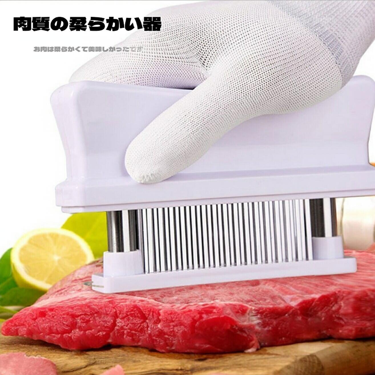樂天商城 - 肉筋切り器 キッチン用品 ステンレス製 肉たたき 保護カバー付き ステーキキッチンマット 下ごしらえ ジャガード