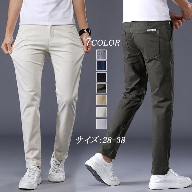 樂天商城 - ゴルフウェア メンズ ストレッチ パンツ 春秋 夏 通気 ゴルフパンツ ズボン ロング カジュアル プレゼント 紳士 男性用