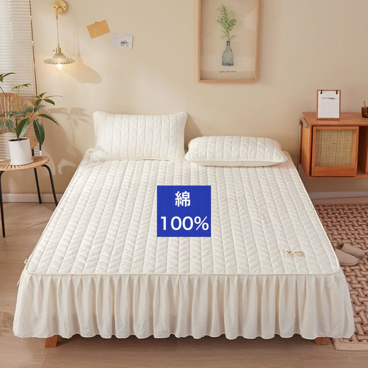 Rakuten - 綿100％ マットレスカバー フリル付き 敷パッド一体型 キルティングボックスシーツ 大豆繊維 マット ベッドカバー キルティング
