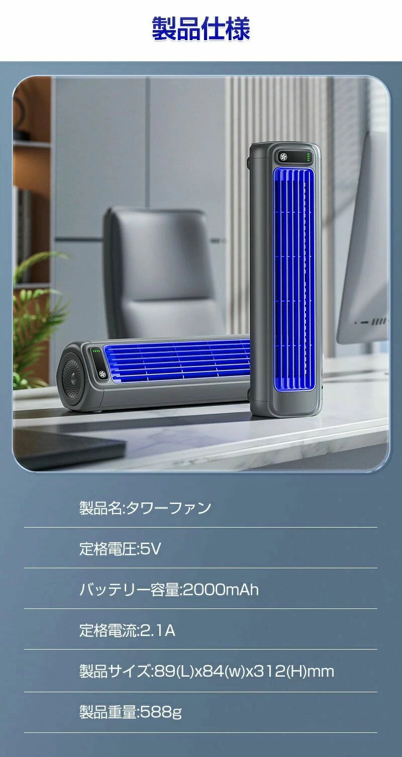 静音 吊り下げ 扇風機 サーキュレーター 羽根なし トイレ用 壁掛け扇風機 キッチン...