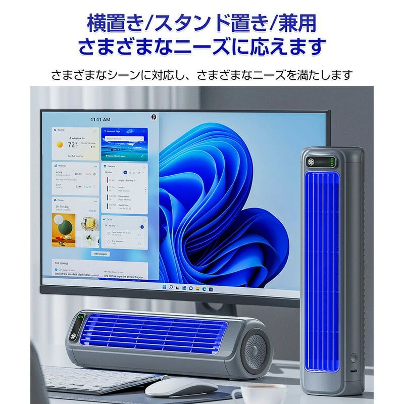 静音 吊り下げ 扇風機 サーキュレーター 羽根なし トイレ用 壁掛け扇風機 キッチン...