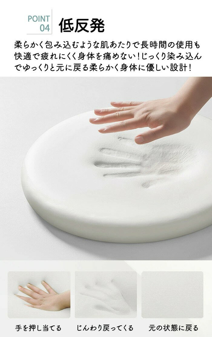 うつ伏せ寝クッション うつ伏せ寝枕 低反発クッション 背もたれクッション 洗える ...