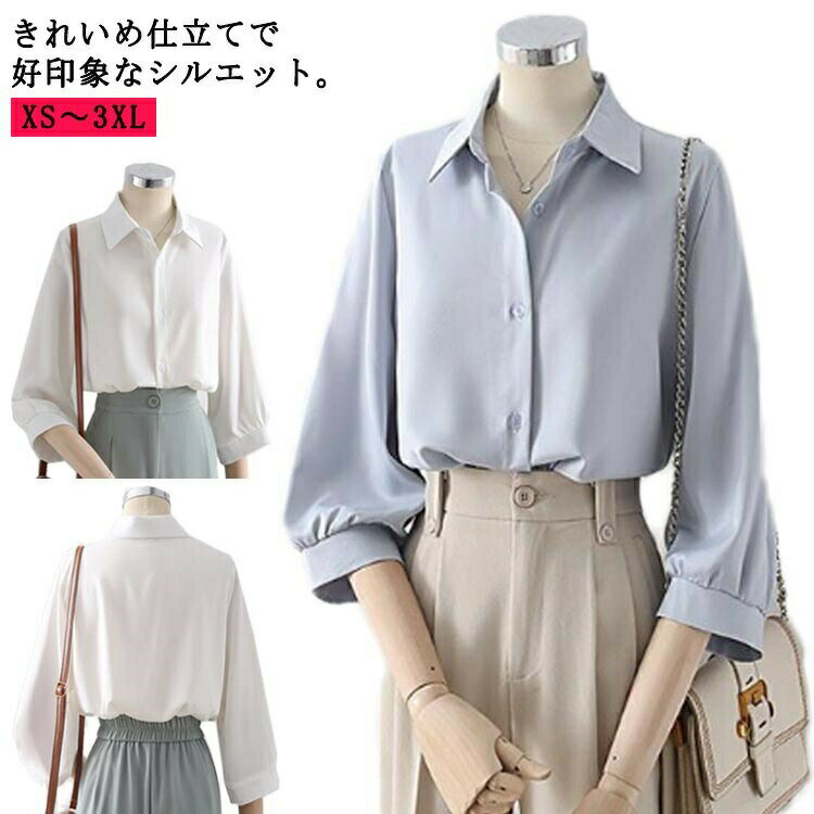 樂天商城 - レディース シャツ ブラウス 7分袖 オフィス ワイシャツ 七分袖 定番 カジュアル 事務服 おしゃれ 大きいサイズ フェミニン 通勤 きれいめ フォーマル