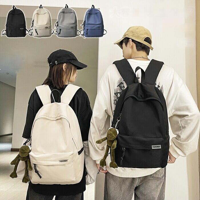Rakuten - 通勤通学に最適な軽量防水リュック ママも嬉しい多機能マザーズバッグ アウトドア対応の丈夫な素材 洗濯可能で清潔保持 季節問わず使えるスタイリッシュデザイン アウトドア対応の丈夫な素材 ママも嬉しい多機能マザーズバッグ