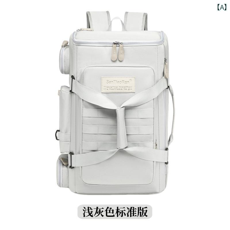 Rakuten - リュックバッグアウトドア 旅行用 バック パック メンズ パック大容量 スポーツ フィットネス スキー 登山 バッグ レディース ウェットと ドライを 荷物 できる 分離