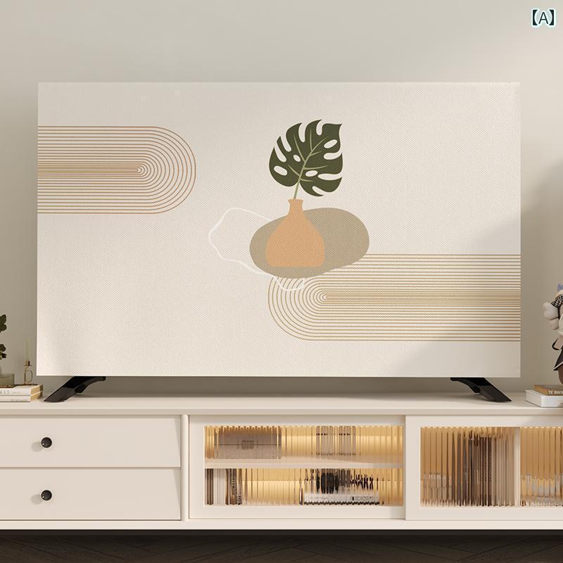 テレビカバー テレビガード オシャレ テレビ カバー ダストカバー 布 55インチ 65...