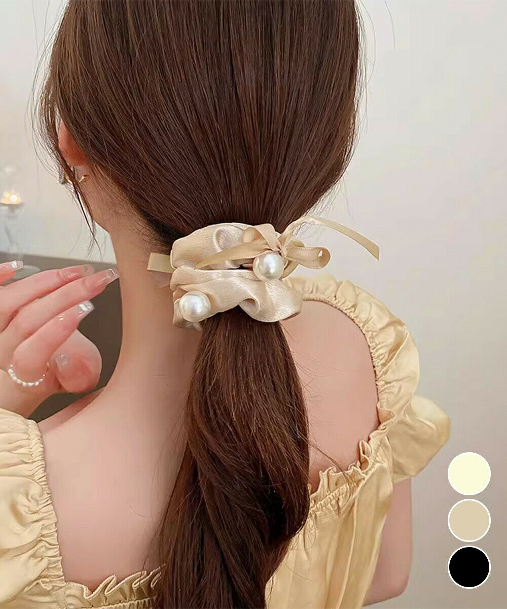Rakuten - サテンヘアゴム パール付き シュシュ レディース まとめ髪 髪留め 簡単ヘアアレンジ 蝶結び リボン お団子 大人 可愛い おしゃれ 99ZYSP-020 韓国ファッション