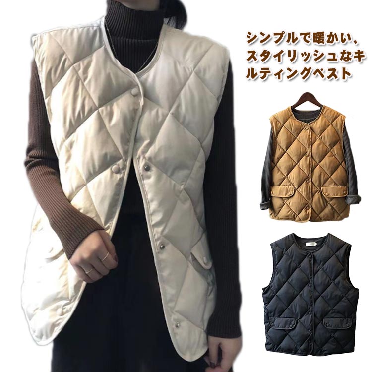 樂天商城 - 重ね着 中綿ベスト キルティングベスト あったか レディース 秋冬 キルティング 前開き 中綿 コート ショートベスト ベスト ノースリ 無袖 大きいサイズ