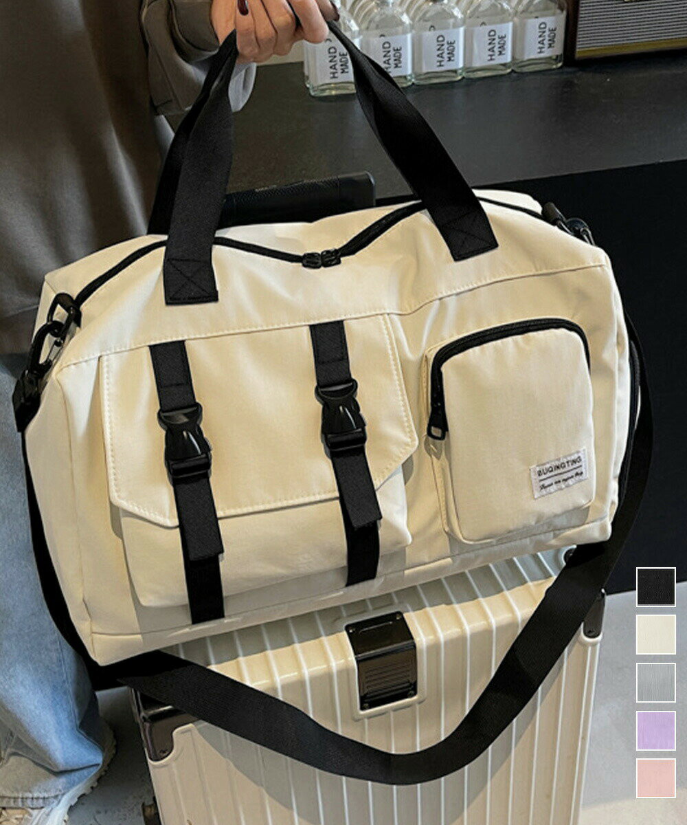 Rakuten - ダッフルバッグキャリーオンボストンバッグ 2WAYユニセックス 大容量ナイロンバッグシンプル シューズ収納旅行バッグ カジュアル鞄 修学旅行バッグ 6ZMI 機内持ち込み鞄
