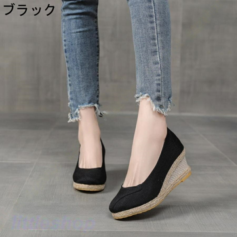 美脚 厚底パンプス コンフォート レディース 痛くない 歩きやすい ヒール5センチ ...
