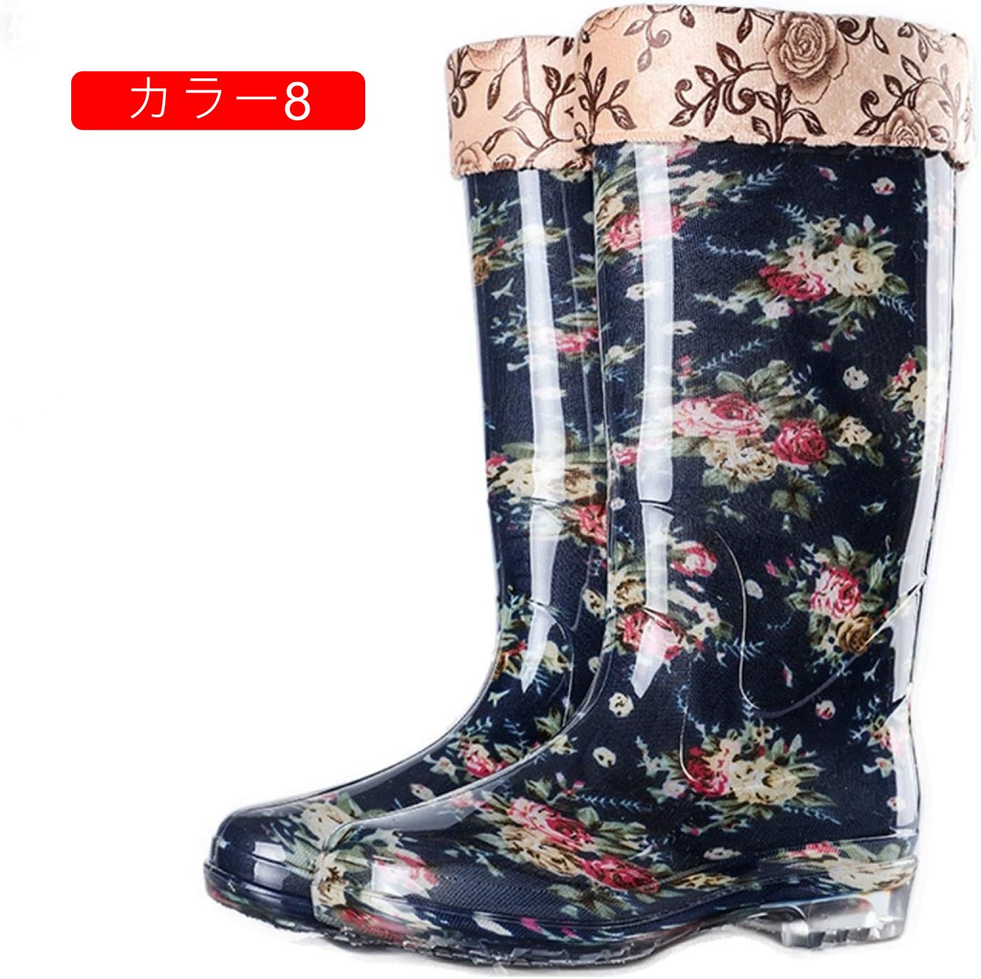 長靴 レインブーツ レディース ロング 23-25cm 長くつ 花柄 水玉 靴 ラバーブーツ 軽量 軽い おしゃれ 大きいサイズ 雨 キャンプ アウトドア ガーデニング 農作業 滑 フィッシング 釣り 3