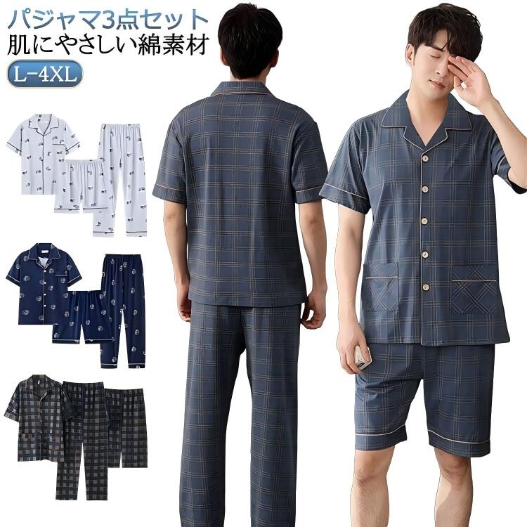 でも、このテキストは広告キャッチコピーではなく、キーワードのみを生成するよう...