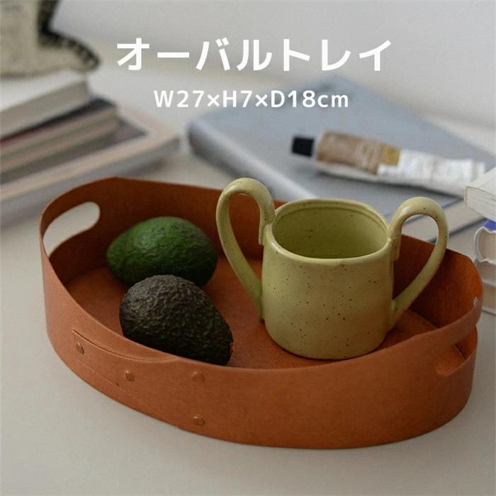Rakuten - シェーカーボックス シェーカー 木製 アクシス 収納トレー かわいい シンプル 北欧 おしゃれ キッチン雑貨 メイクボックス 花器 ナチュラル アクセサリー カフェ お茶セット