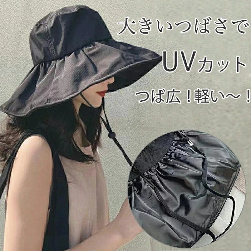 Newsboy Cap - 折りたたみ帽子 かわいい 広いつば 大きいサイズ つば広 13cm 紫外線99%カット UVカット日焼け防止 ウメ 無地 ハット