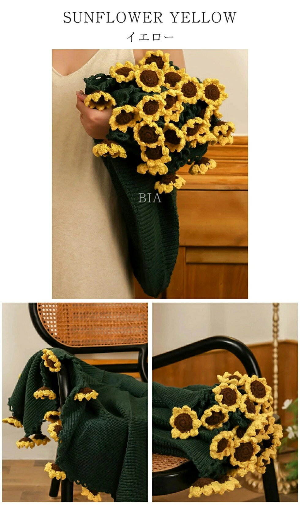 リソルヴマートの花束ブランケット 完成品 ブーケブランケット ニット製 手編みフラワーデザイン 洗える 恋人へのデート 誕生日 プレゼント インスタ映え 母の日ギフト｜アングル2