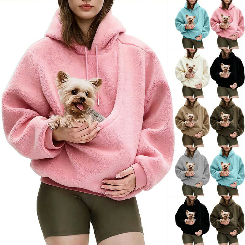 Rakuten - パーカー 猫抱っこ用服 レディース 猫 犬 小動物 スウェット 裏起毛 フード ポケット付き ペットスリングパーカー 猫入れポケット 秋冬 プルオーバー カンガルーポケット 抱っこ紐