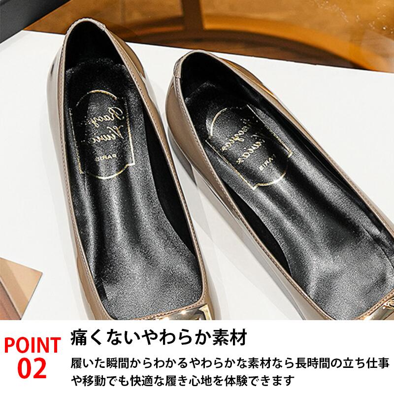 【楽天スーパーセール】パンプス 痛くない 歩きやすい ビジネスパンプス オフィス リクルート ヒール ローヒール 靴 ラウンドトゥ 通勤就活 柔らかい リクルートパンプス 仕事用 冠婚葬祭 フォーマル resolvemart1-10017912 リソルヴマート サンプル画像2