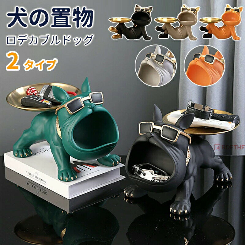 商品画像1
