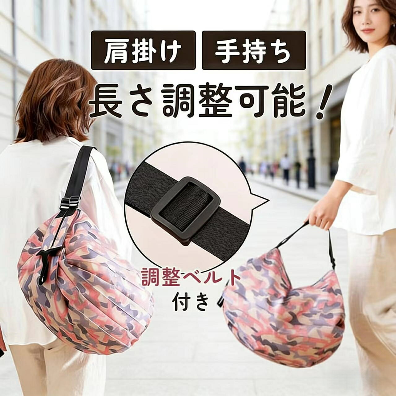 樂天商城 - エコバッグ 買い物袋 買い物バッグ ショッピングバッグ コンビニバッグ コンパクトポケット折りたたみ 大容量 防水 軽量 収納 水や汚れ