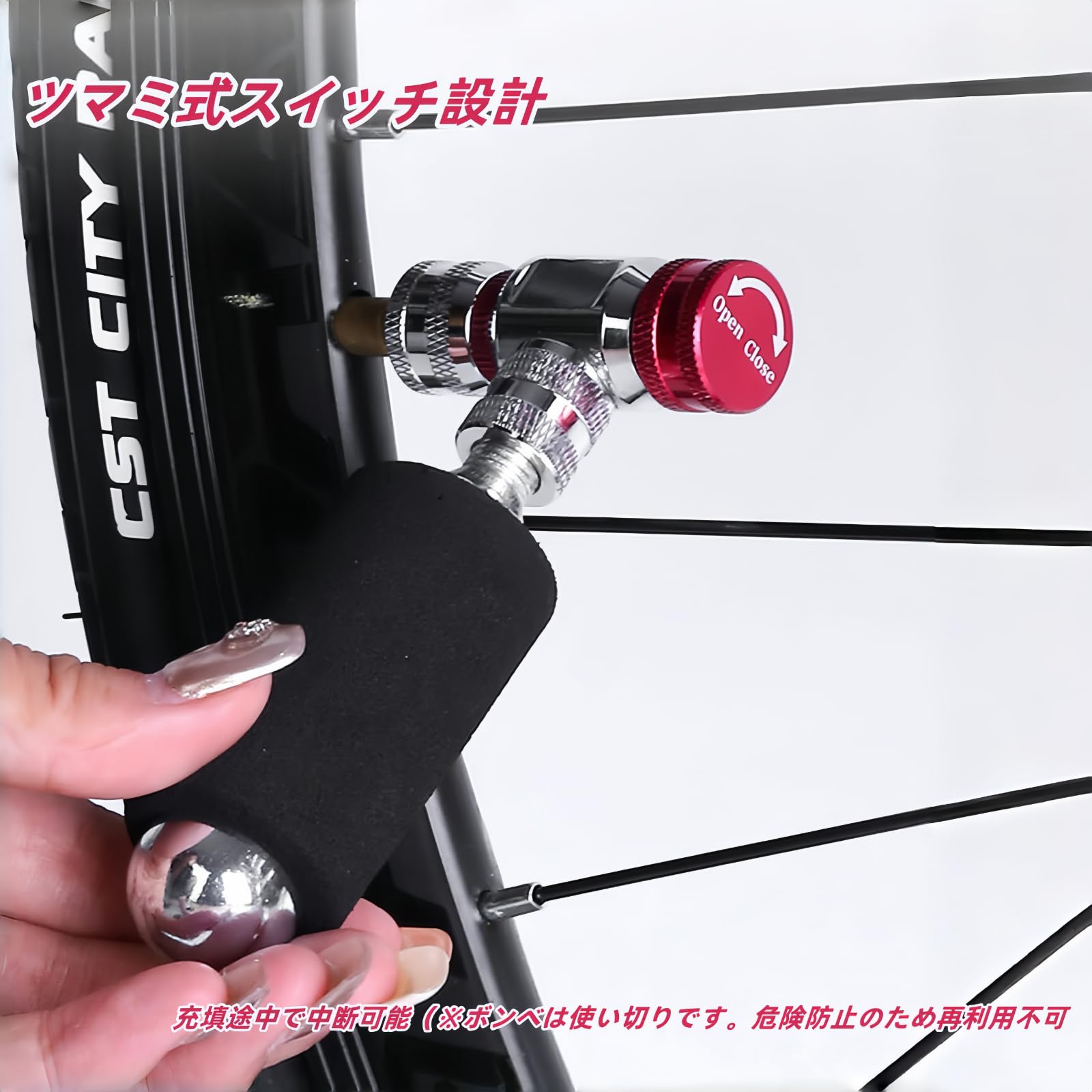 Rakuten - CO2充気ボンベ 自転車用 携帯式 高速充気ガン 16g CO2ガスカートリッジ対応 ロードバイク MTB兼用 米式 仏式バルブ自動識別 アルミニウ