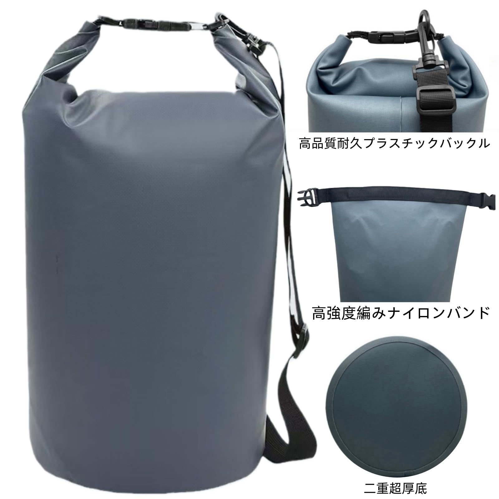 Rakuten - 超強力防水アウトドアスポーツ防水バッグ - 高強度耐磨耗TPU素材、プロフェッショナル溶接シーム技術、多シーン対応、保温防水、スポー