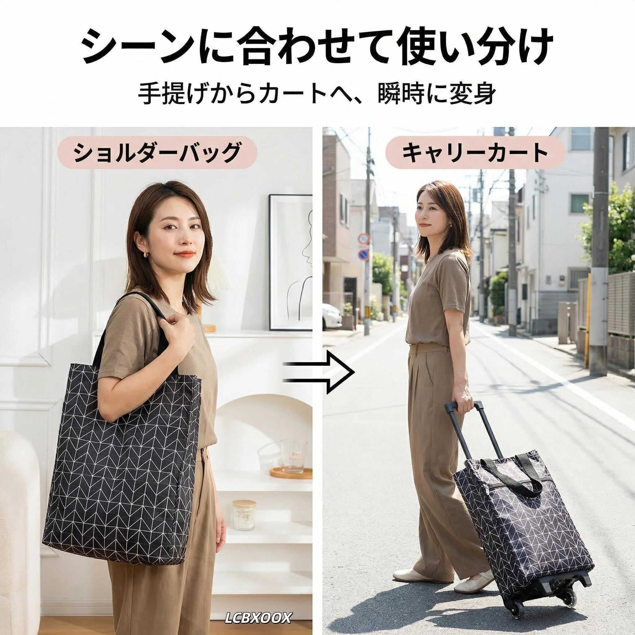 Rakuten - ローリングショッピングバッグ 大容量防水购物袋 持ち運び便利 軽量 ショッピングカート 高強度素材 通勤・買物・買い物に最適