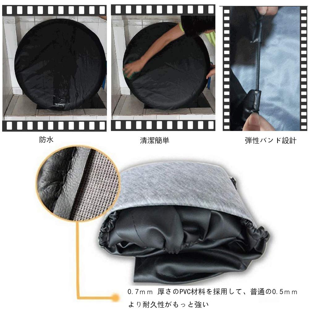 適合トヨタSUVタイヤカバー スペアタイヤカバー スペアタイヤカバー 背面カバー 保管カバー 車用14inch、15inch、16inch、17inc 3