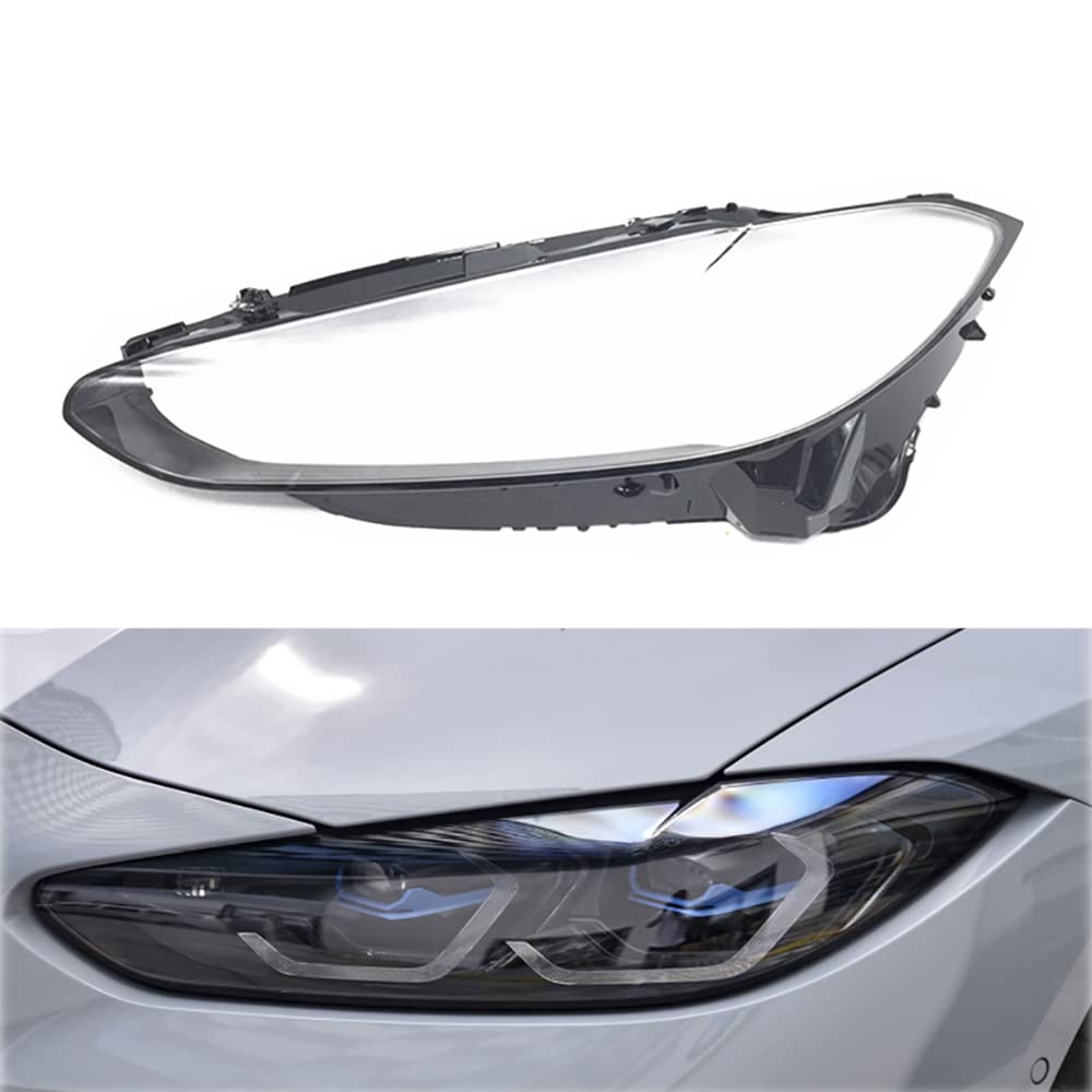 Rakuten - ヘッドランプ クリアレンズ 適合車BMW M4 F32 F33 F36 F82 2020-2021年代 外部プロテクター 車のヘッドライトカバー 高品質透明なプラス