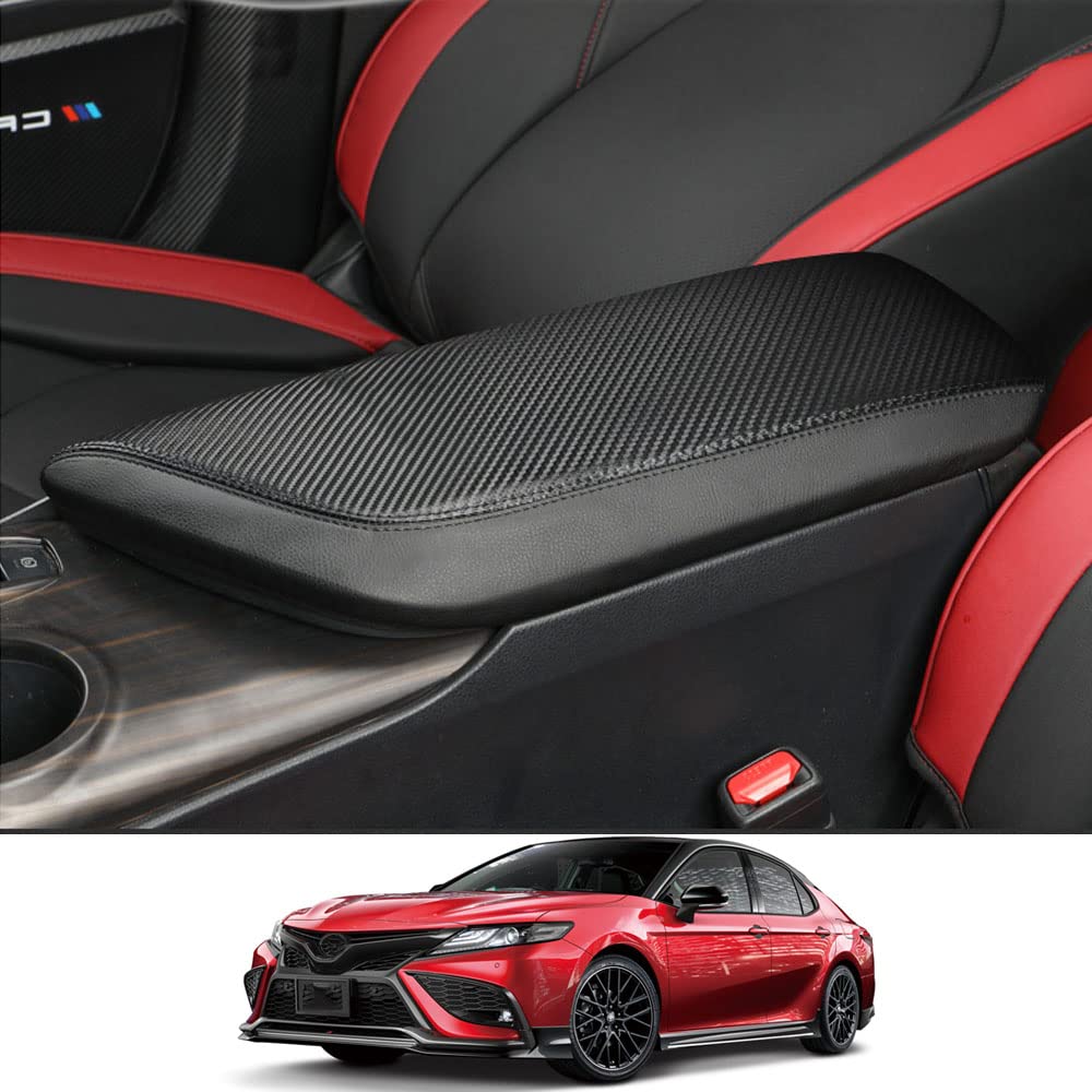 Rakuten - トヨタ カムリ CAMRY 70系 アームレストカバー レザー 内装 カスタム パーツ 傷防止 汚れ防止 ドレスアップ 右ハンドル専用 (カーボン調