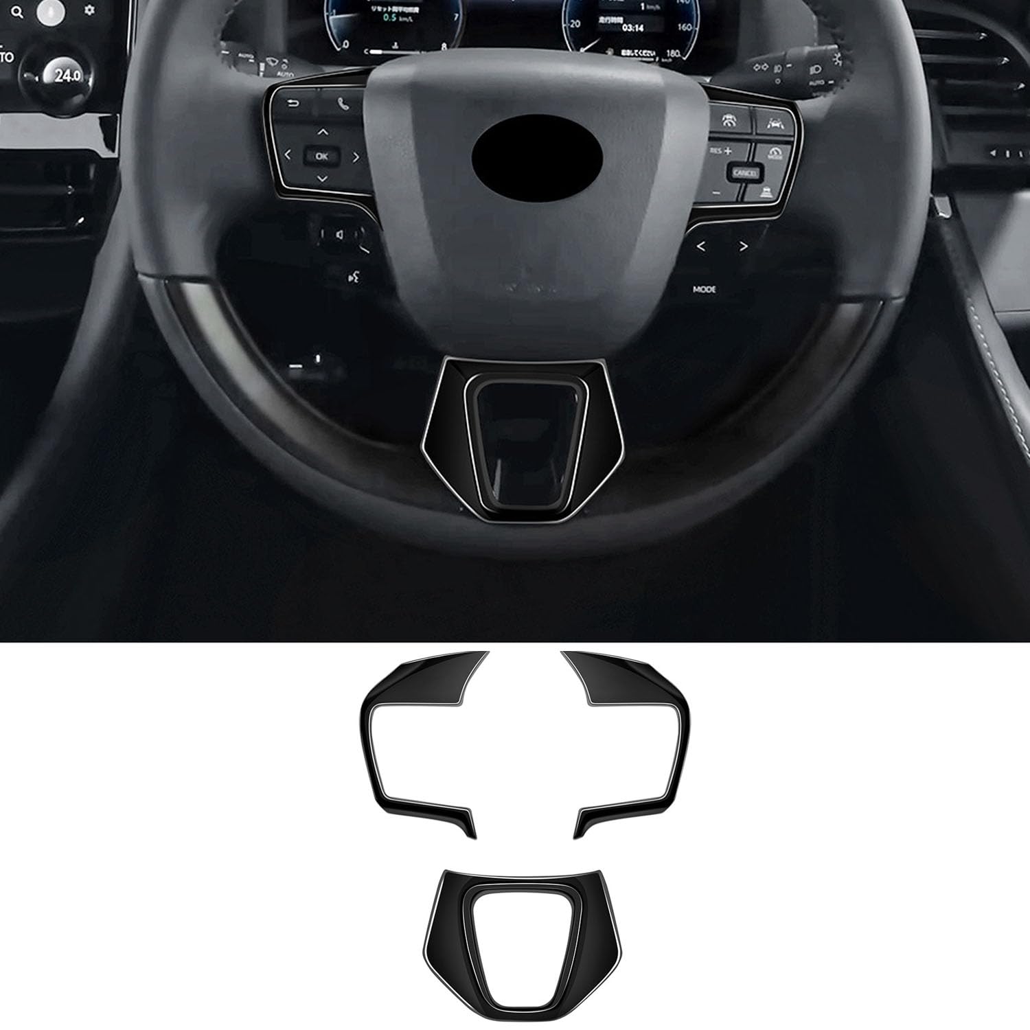 Rakuten - 新型クラウン クラウンクロスオーバー クラウンスポーツ クラウンエステート RS Z ステアリングパネル カバー CROWN Sport(2023年11月?