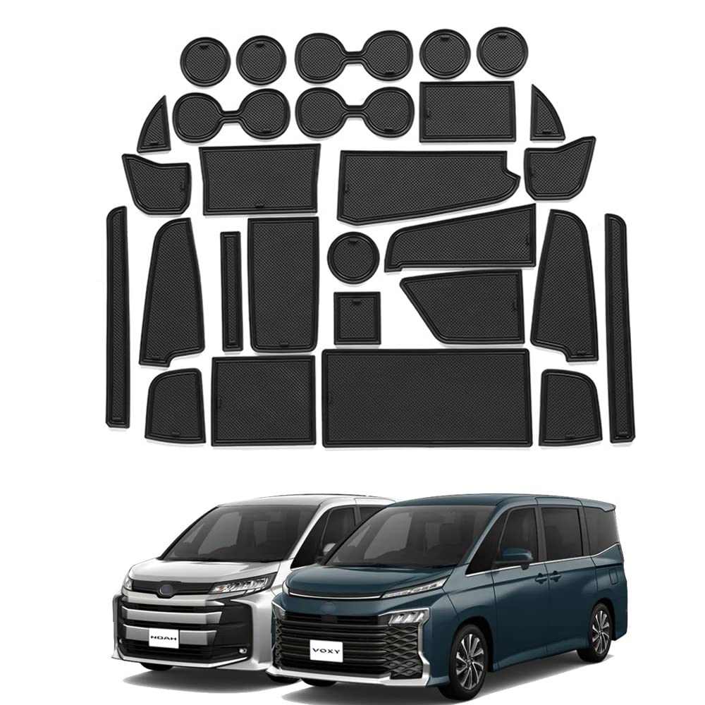 トヨタ 新型 ノア ヴォクシー 90系 ドアポケットマット VOXY NOAH 4代目 S-Z、Z (7人乗り) R90W型 2022.1? 車種専用設計 ゴムマット フ