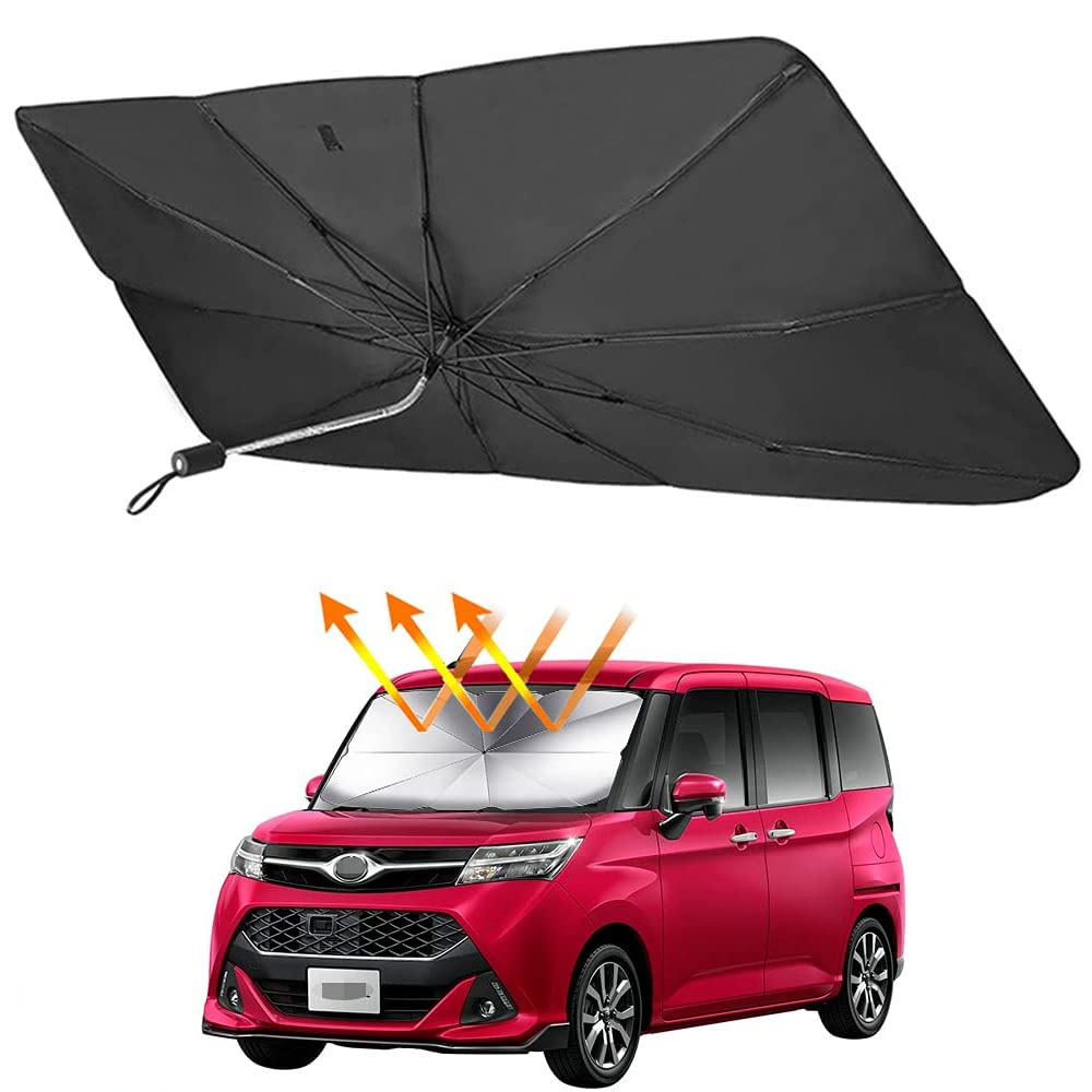 Rakuten - トヨタ ルーミー タンク 専用 サンシェード傘 フロントガラス用 TOYOTA TANK/ROOMY M900A M910A (H28.-現行) 360°回転可能 シャフト 折