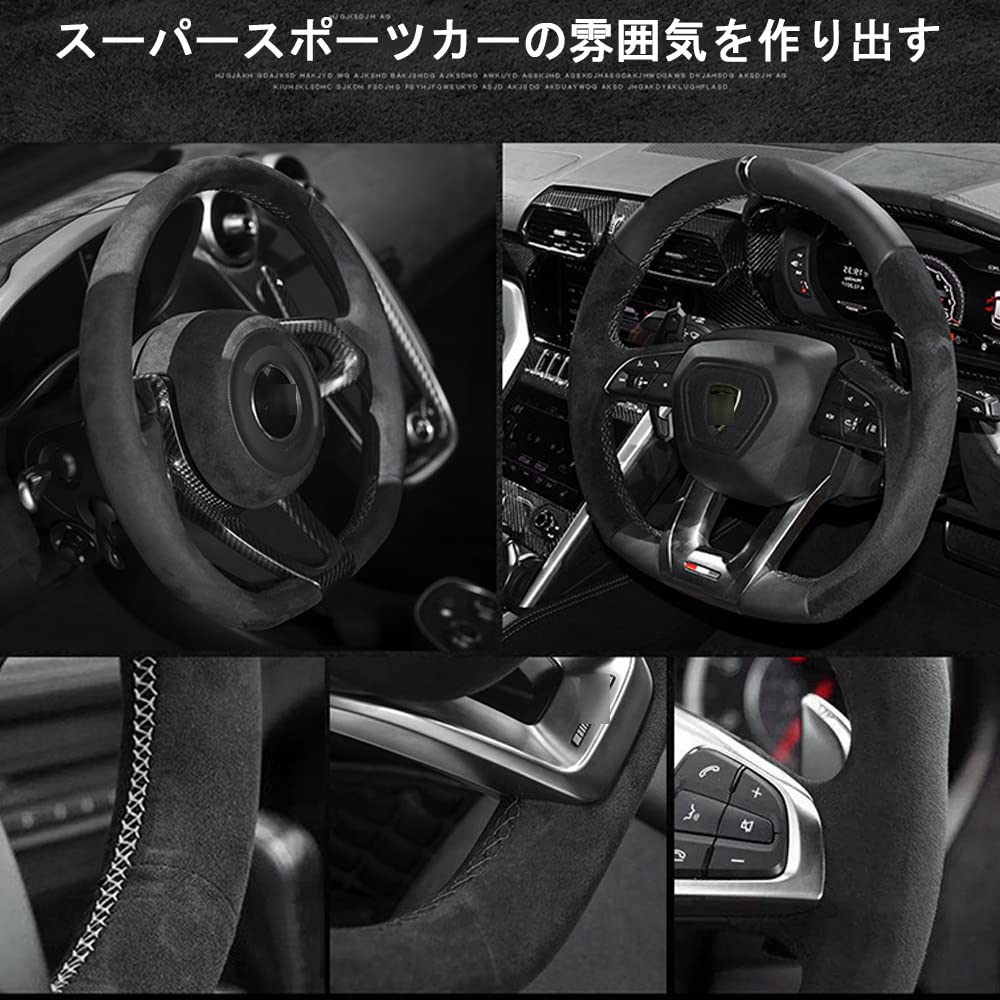Rakuten - item_name