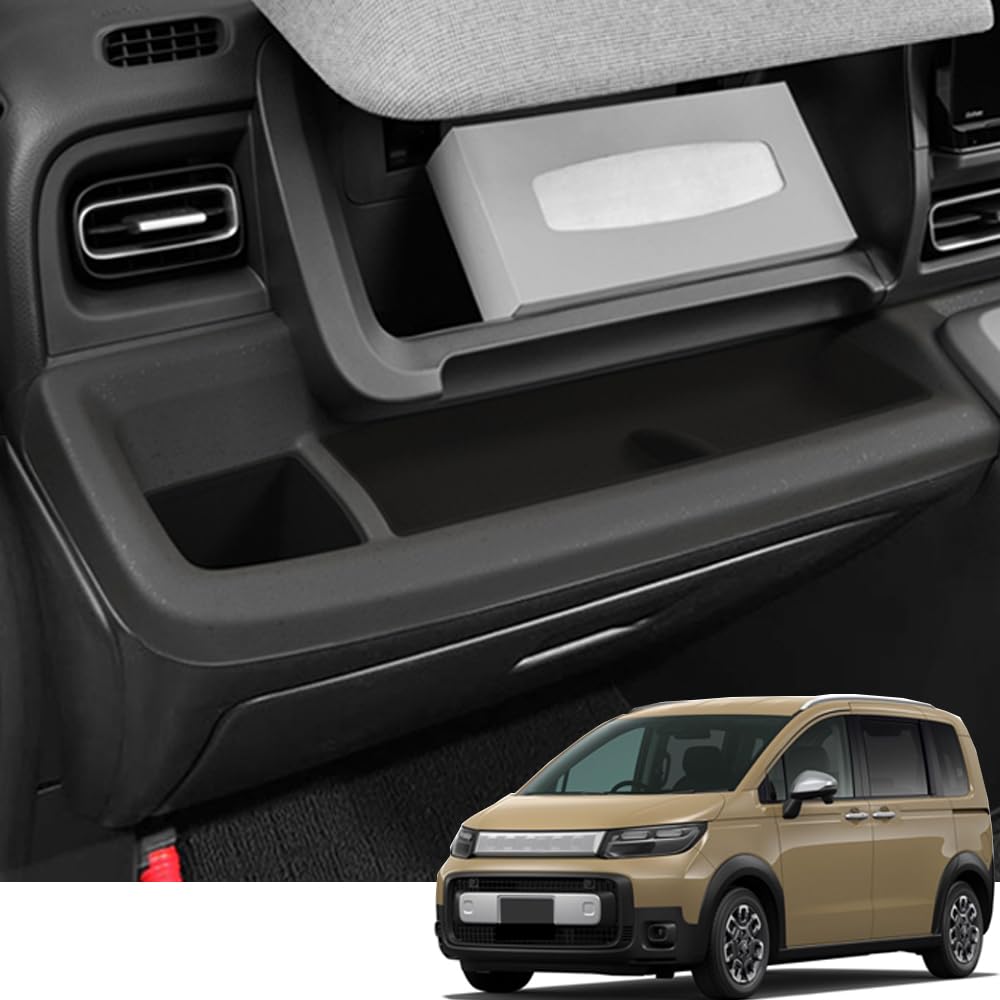 Rakuten - ホンダ 新型フリード GT 専用 助手席/運転席前 カップホルダー ダッシュボード収納ボックス 収納ホルダー 車種専用設計 滑り止めマット