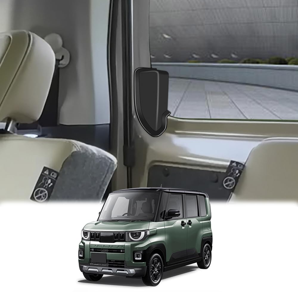 Rakuten - 新型 デリカミニ DELICA MINI 2代目（2025年10月～現行） リアデフォッガーカバー バックドアアンテナ保護カバー セット ハーネス保護