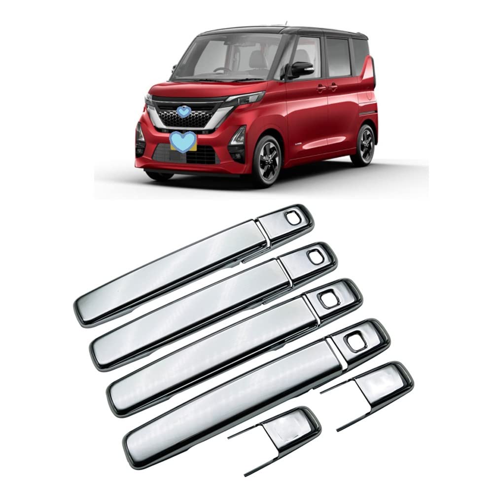 Rakuten - 日産 新型 ルークス B40系用 メッキ ドアハンドルカバー 取っ手カバー ノブ Nセット アクセサリー ドレスアップ 鏡面仕上
