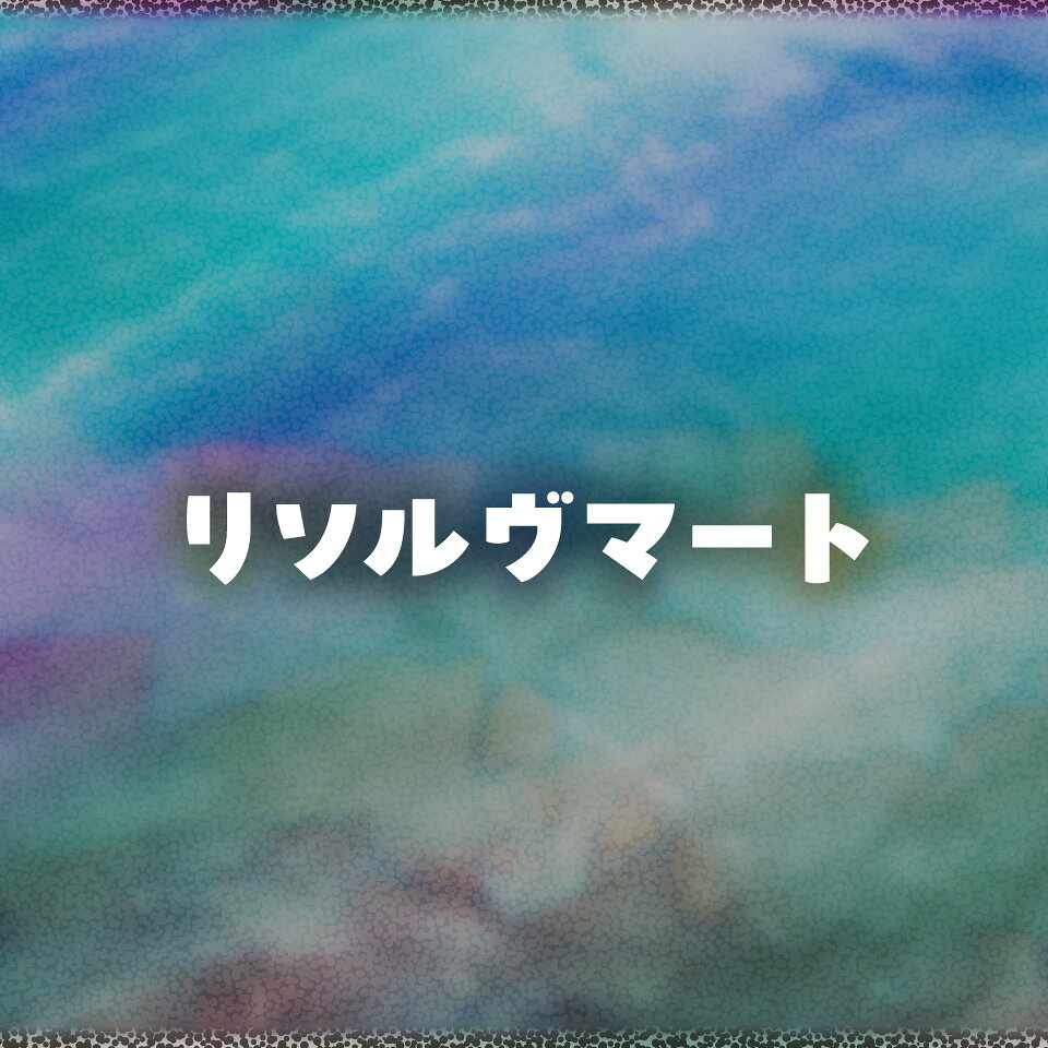 Shop icon