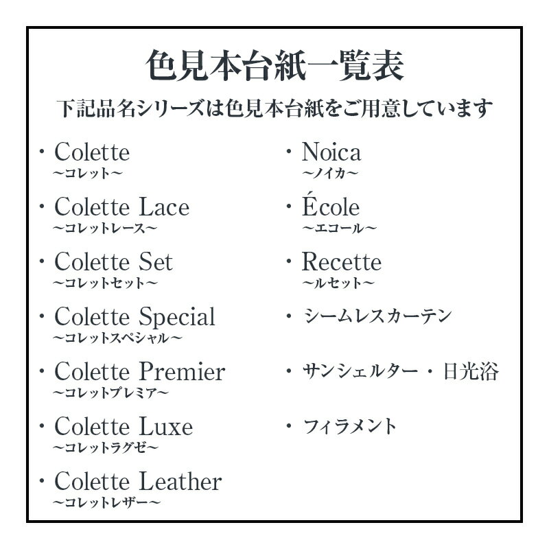 �ڿ��������� ���������Ϥ����餫�� �ºݤ����Ϥ�Ž�äƤ��ޤ� ���顼���� ����ץ� ����å� ����åȥ졼�� ����åȥ��å� ����åȥ��ڥ���� ����åȥ饰�� ����åȥץ�ߥ� �������� �륻�å� �ե������ ���󥷥��륿�� ������쥹 �����ᥫ���ƥ�