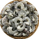 【北海道直送】ブラックタイガー (ブラックシリカ水加工) 600g/1200g 冷凍シュリンプ 背ワタ殻なし 大粒むきえび 高級 剥き身 炒め物 揚げ物 高タンパク 冷凍エビ 無頭 お取り寄せ