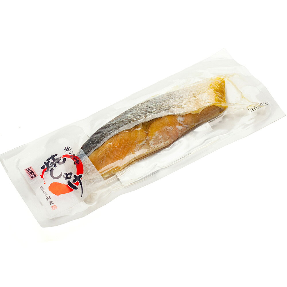 【北海道の旨みを一切れに／送料無料】北海道産天然焼き鮭 冷凍 食べきり個包装 カット済み 国産鮭 切り身 選べるパック数 1切60g 常温保存OK 温めるだけ 簡単調理 お弁当 おにぎり ご飯のお供 非常食 お取り寄せグルメ 焼き魚 惣菜 ストック用 resource-hokkaido-10000009 RESOURCE HOKKAIDO サンプル画像2