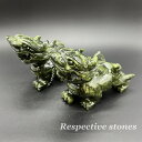<置き石>招財の瑞獣【貔貅(ヒキュウ)】臨時収入を主人にもたらす♪雌雄セット◆グリーンジェード◆天然石・パワーストーン/oki-31