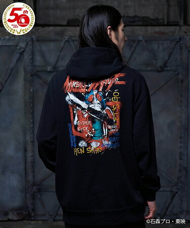 【glamb(グラム)】MASKED RIDER 1 hoodie 仮面ライダー1号フーディー(GB0321-KR02)